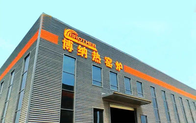 Porcelana Zhengzhou Brother Furnace Co.,Ltd Perfil de la compañía